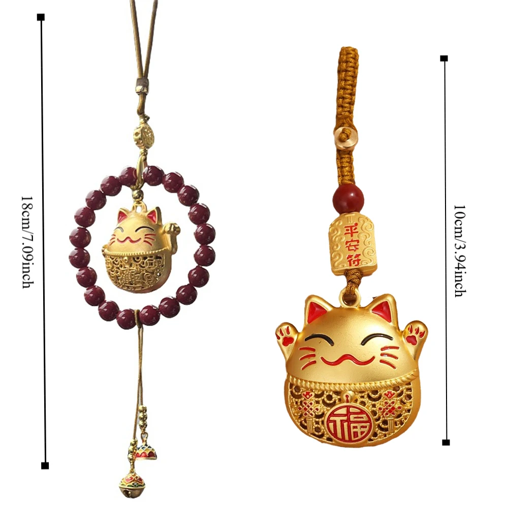 Подвеска в китайском стиле Lucky Cat Брелок для ключей Ручной работы Короткий