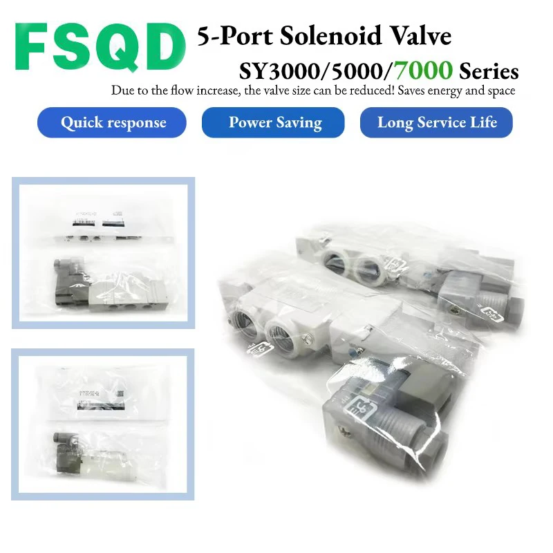 

SY7120 SY7140 SY7320 SY7720 SY7420 SY7440-5DZ 5DD 5D 5GD 6GD 5DE 4DZ 5G 4DD 4D-02 D Q C8 F2 Электромагнитный клапан серии SY7000