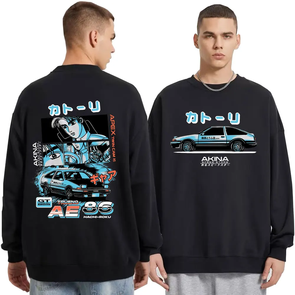 

Худи AE86 мужское с капюшоном, Свитшот в готическом стиле с принтом инициала д манга хачироку, аниме Takumi Fujiwara, тофу
