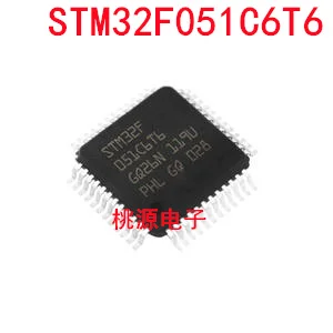 

1-10 шт. STM32F051C6T6 LQFP48