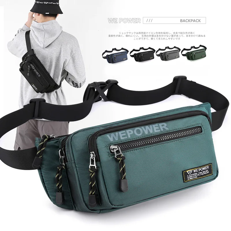 

2022 new sports fashion men's chest crossing outdoor running mobile phone bag fitness bag