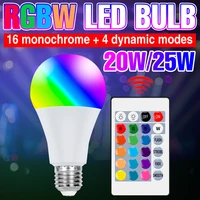 led neon light e27 rgb bulb with ir control smart lamp 20w 25w rgbw bombilla for room decor dimmable colorful changing led bulb