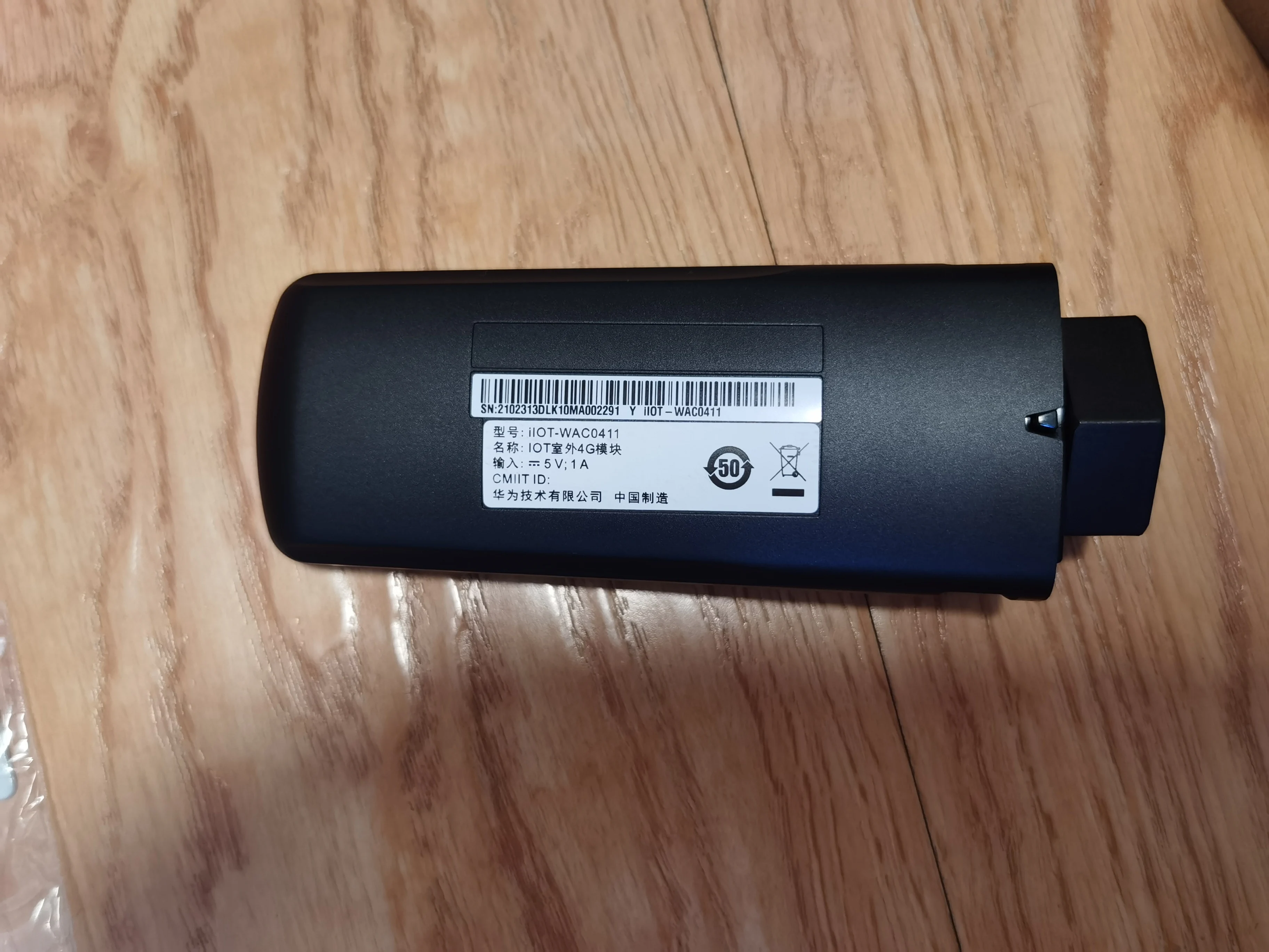 Разблокированный солнечный модуль для задней стыковки Huawei