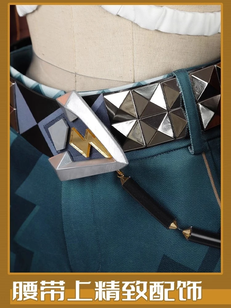 Xilonen Косплей Костюм Genshin Impact Аниме Женская Модная Униформа Полный Комплект