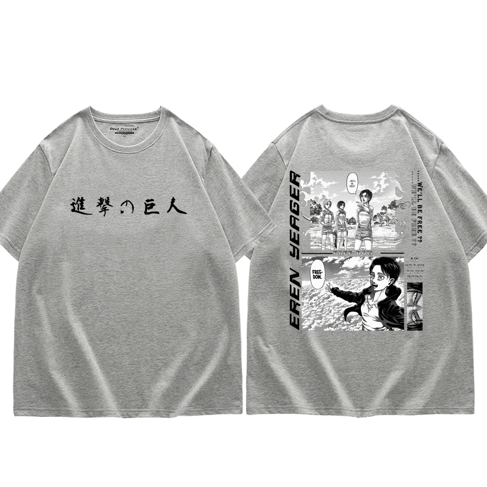 hot sale attack on titan t shirt men women fashion trend brand summer couple t shirts japanese streetwear anime popular tshirts free global shipping
