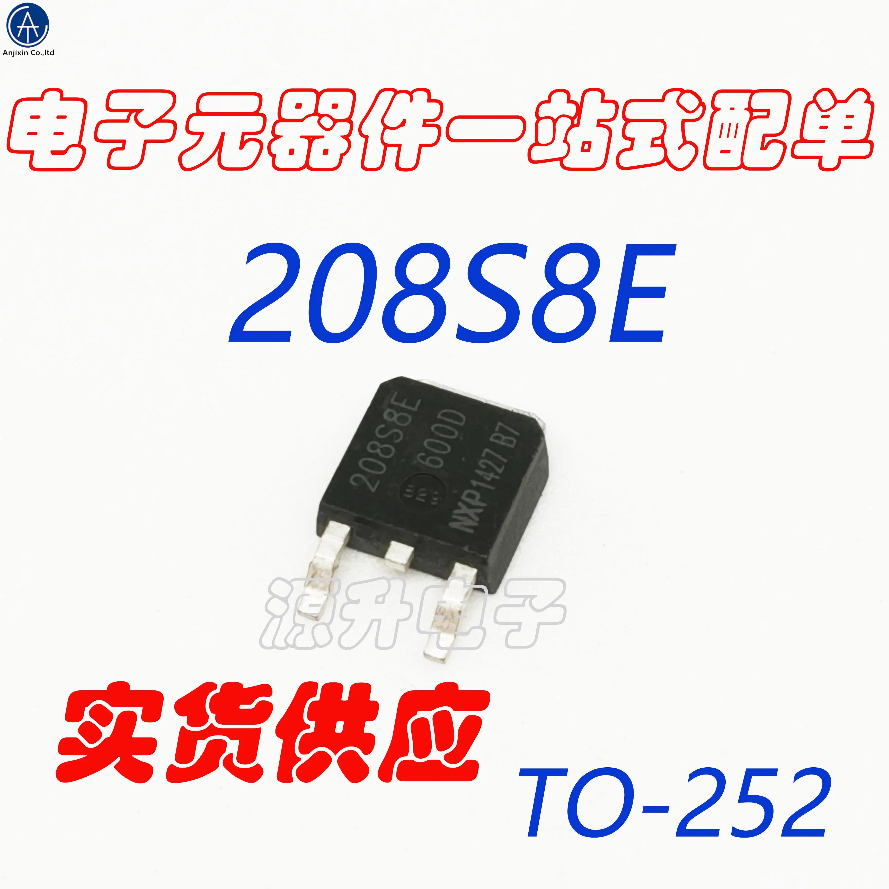 20 шт., 100% оригинальные новые фотообои/BTA208S8E/208S8E SMD TO-252