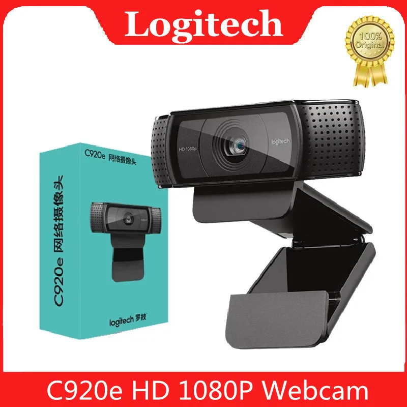 

Logitech C920E 1080P HD Pro Webcam Widescreen Video Chat Recording USB Web Camera For Computer C920 Upgrade Version Original