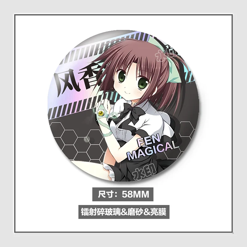 Волшебная девочка лирическая фигурка Nanoha Takahi значок жесть ручной работы брошь