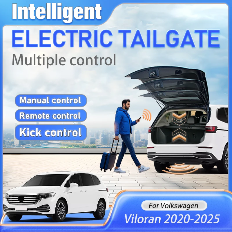 Автомобильный подъемник автоматический электродвигатель для багажника Volkswagen