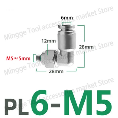 

PL Pneumatic Fast Insertion Connection 304 Металлическая нержавеющая сталь 4 6 8 10 12 мм трубка Pu Шланг BSPT1/8 "1/4" 3/8 "1/2" M5 Внешняя нить.