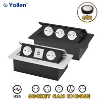 Aluminum Panel white socket Standard Hidden Type Table Socket 2USB-A 3EUR office kitchen accessories cabinet desktop 2color