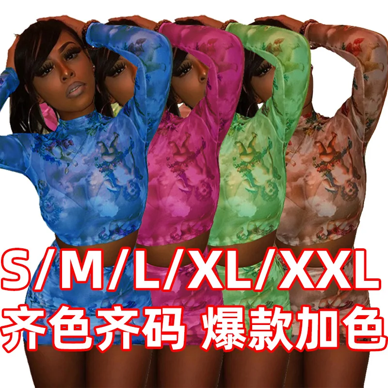 

2022 Summer Women Sexy Printed Perspective Screen Two Piece Nightclub Dress