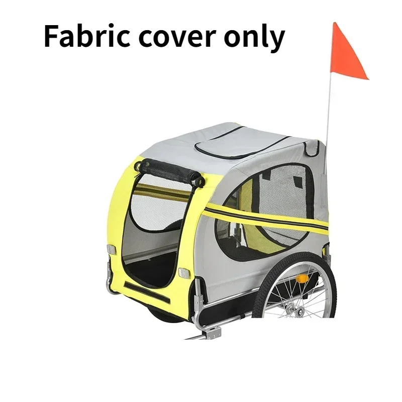 Тканевый чехол для тянущих тележек трейлеров домашних животных (только чехол)