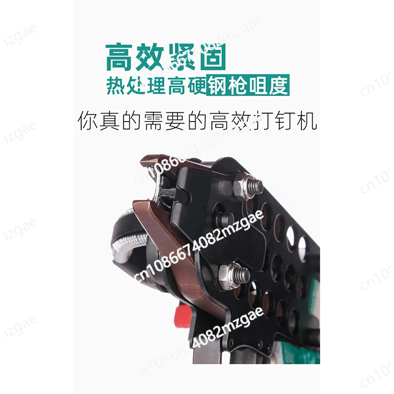 C-образный гвоздезабивной пистолет сетчатый клетка для рыбы ракета обвязка