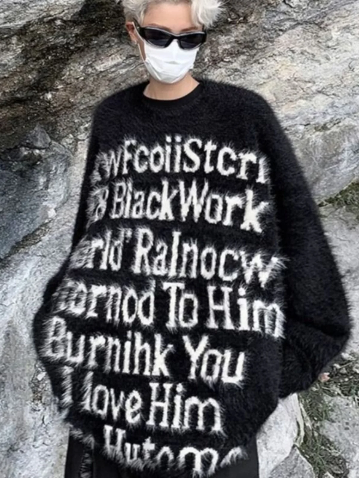 Очень большой свитер с круглым вырезом из искусственного норкового кашемира