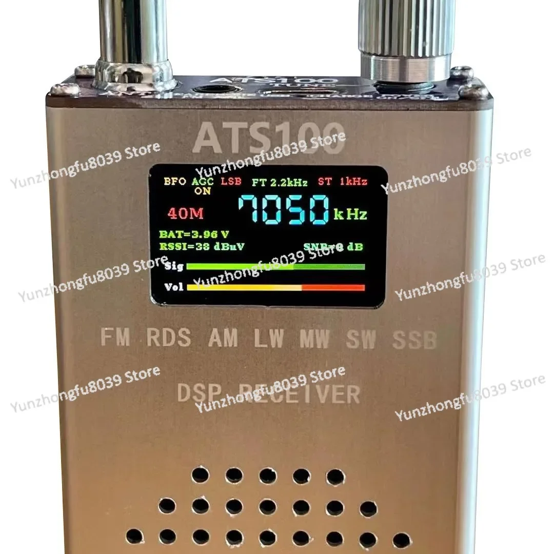 ATS100 si4732 Радиоприемник 150–108 МГц FM RDS AM LW MW S W SS