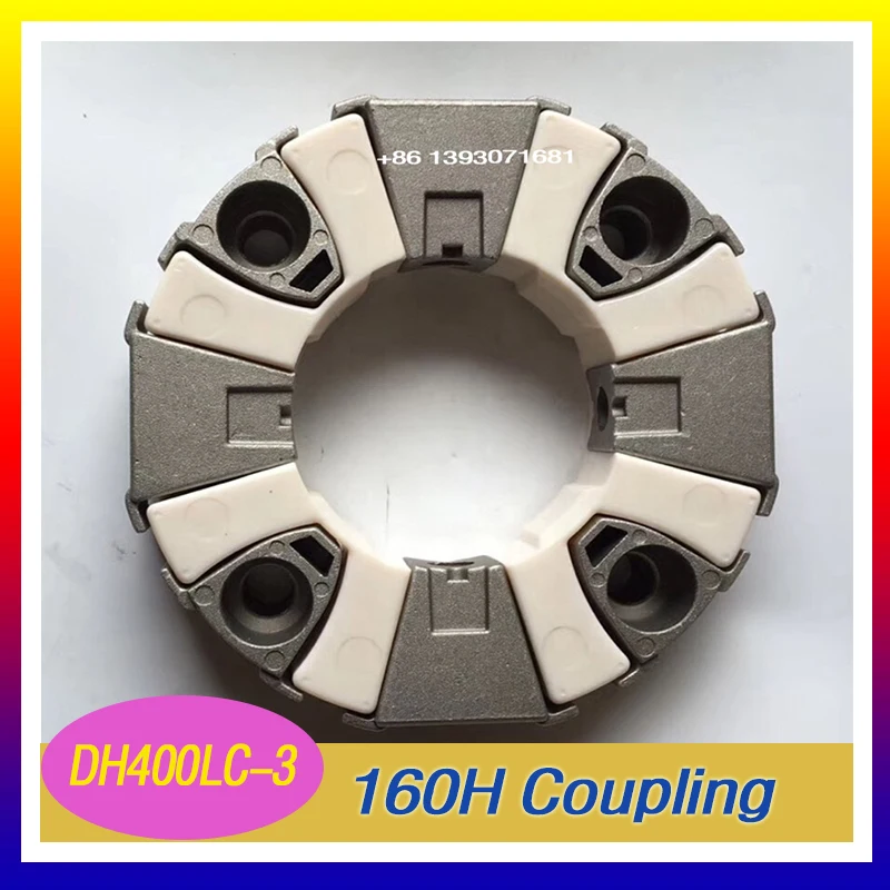 

Детали экскаватора 160H, соединительная муфта, Гибкая соединительная муфта