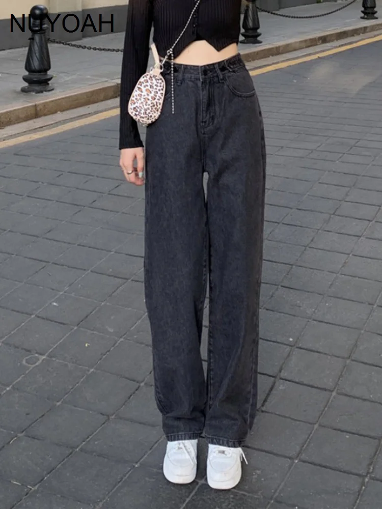 

Брюки женские джинсовые с высокой талией, шикарные прямые штаны в гонконгском стиле, свободные брюки с широкими штанинами, весна-осень 2021