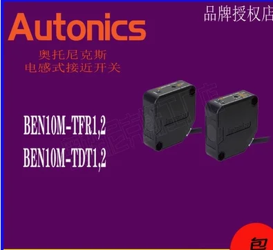 Фото Датчики Autonics BEN5M-MFR 7M-MDR MDT BEN10M-TDT2 TFR1 №2