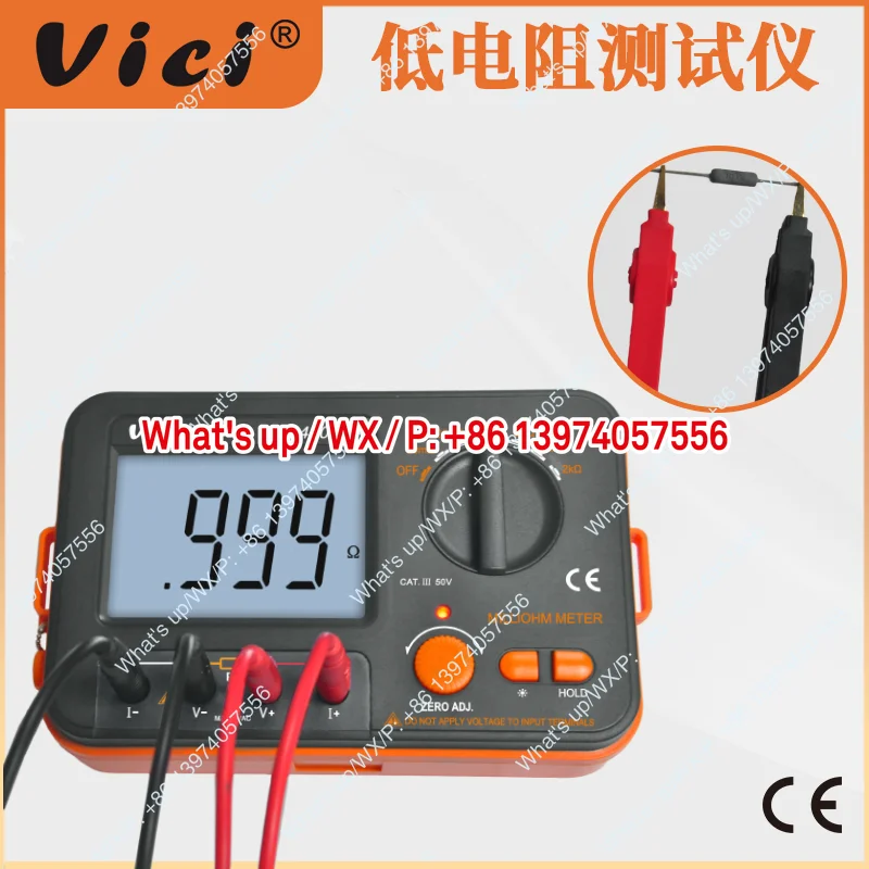 Фото Высокоточный миллиомметр VICI VC480C + тестер низкого сопротивления постоянному току, тестер равного потенциала №3