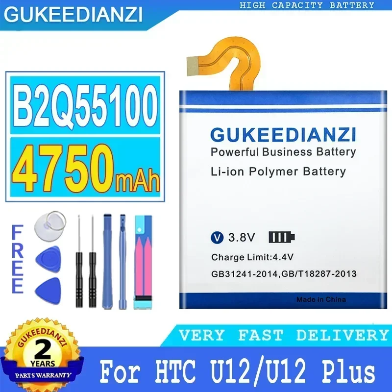 B2Q55100 B2Q 55100 аккумуляторные батареи большой емкости портативный аккумулятор для