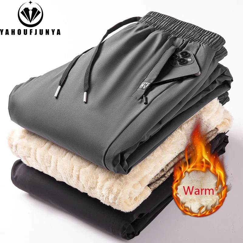 2024 Men Winter Fleece Thick Warm Sweatpants Sports Drawstring Pants Casual Fashion Outdoors Brand Joggers Trousers Male Top
