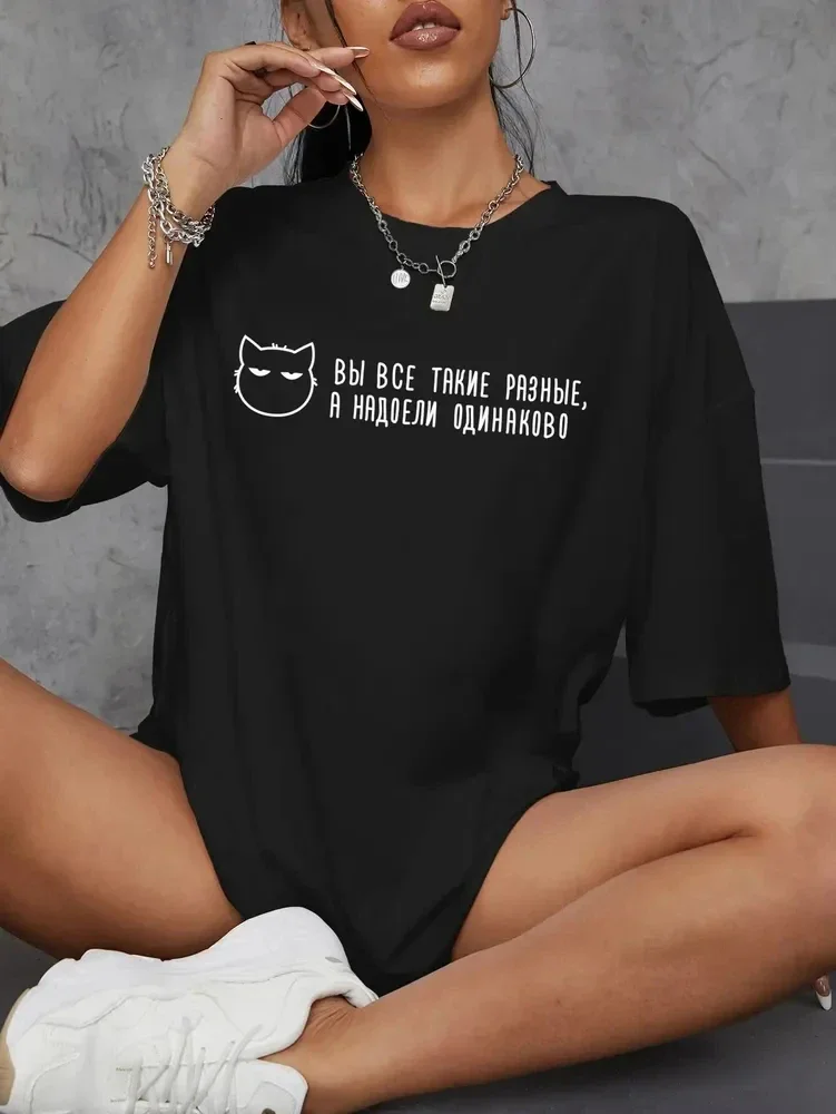 Женская футболка Russian Script из хлопка