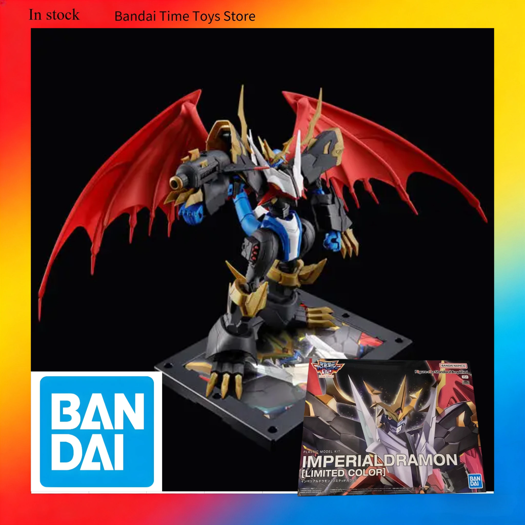 Фото В наличии: Фигурка BANDAI Figure-rise Standard Amplified Imperialdramon Digimon Adventure 02 - Оригинальная модель в лимитированной расцветке №1