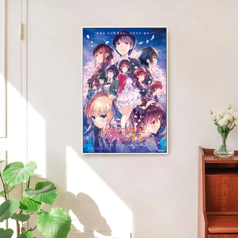 

Saekano How to Raise a Boring Girlfriend Fine Japan Anime Movie Posters Canvas Painting Wall Art Picture For Home Decor