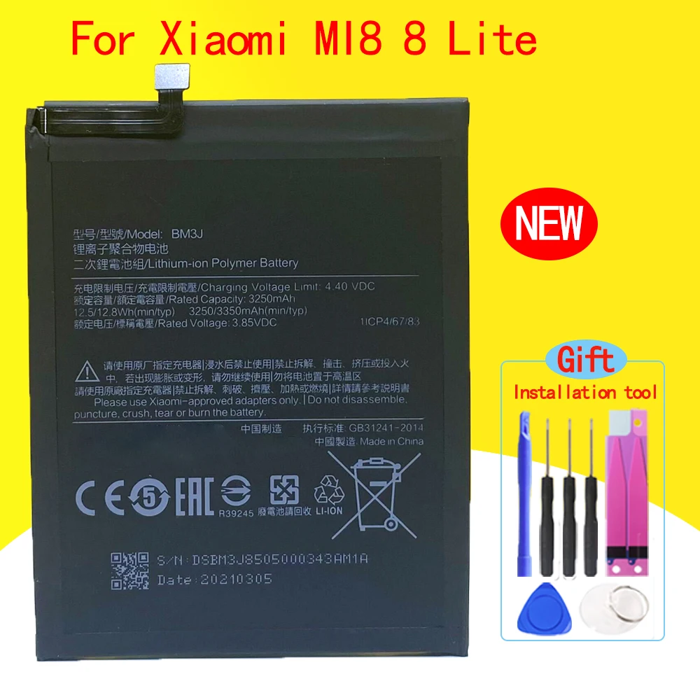 Новый BM3J 3250 мАч аккумулятор для Xiaomi MI8 8 Lite высококачественный смартфон/умная фотография с бесплатным инструментом установки