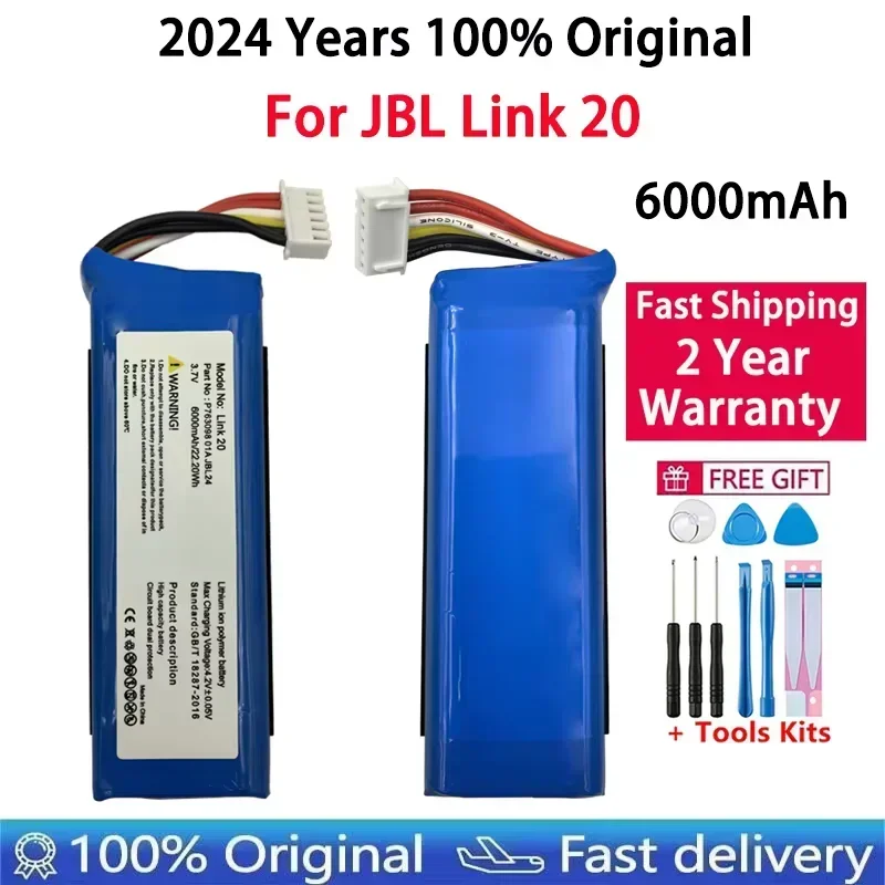 Аккумулятор для колонки JBL Link 20 Link20 2024 мАч 100% оригинал 6000