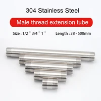 38 500mm male thread extension tube 12%ef%bc%8234%ef%bc%821%ef%bc%82 304 stainless steel seamless tube pipe fitting connector adapter hose accessories