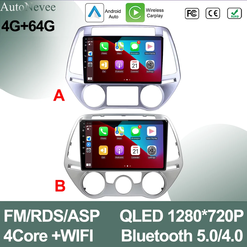 Автомагнитола 2DIN на Android мультимедийный проигрыватель для Hyundai Elantra 4 HD 2006-2012