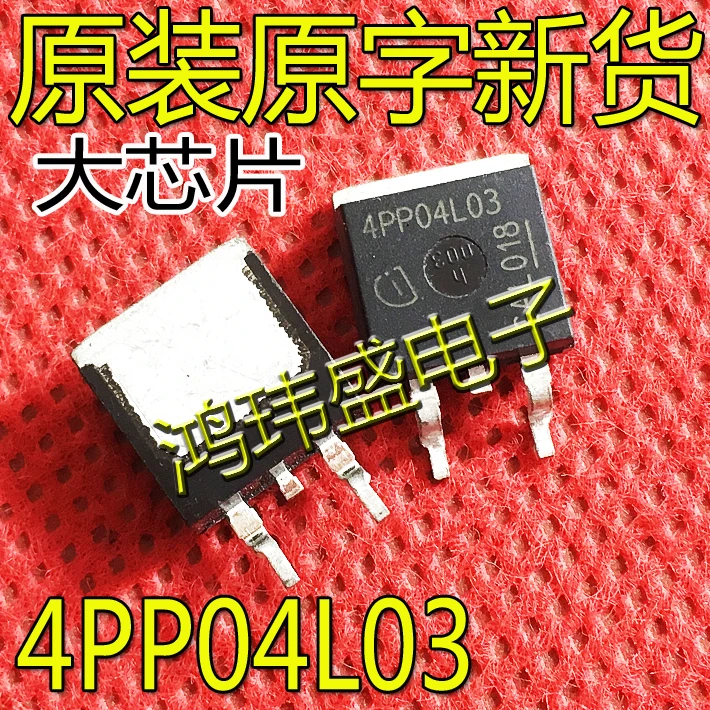

30 шт. оригинал, новая модель Φ 4PP04L03 TO-263 40V120A, МОП-транзистор