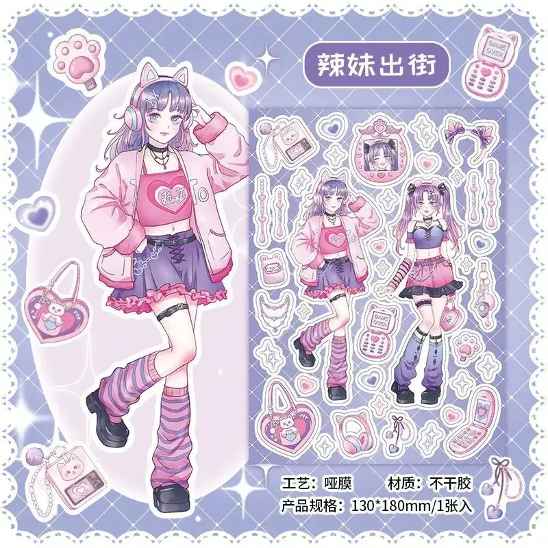 

Милые наклейки ангелы