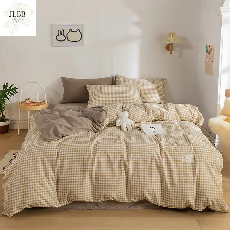 

Простой японский маленький клетчатый однотонный хлопковый постельный комплект из 4 предметов с наволочкой