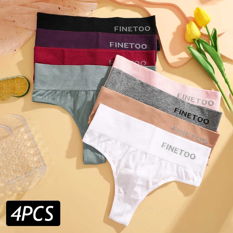 4PCS / Set Женские бесшовные трусики Хлопковое нижнее белье Большой размер