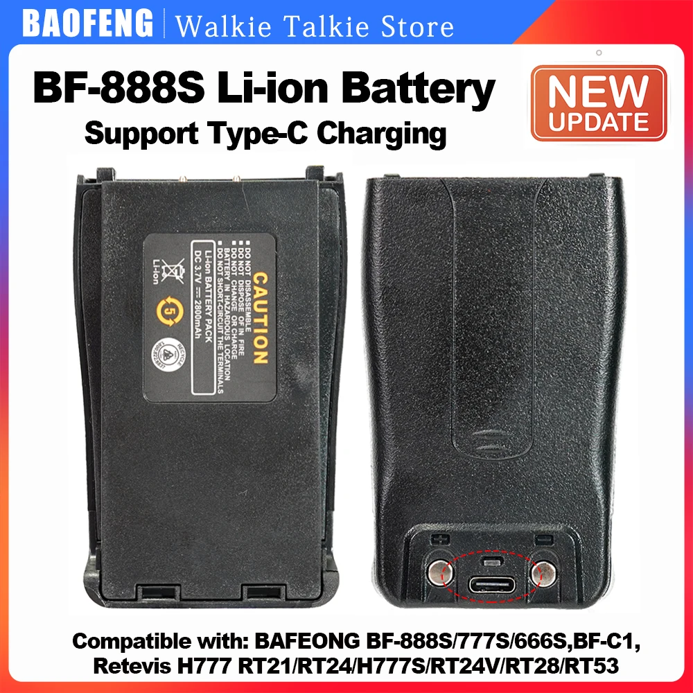 BAOFENG Walkie Talkie BF-888S Pro Оригинальный литий-ионный аккумулятор большой емкости с