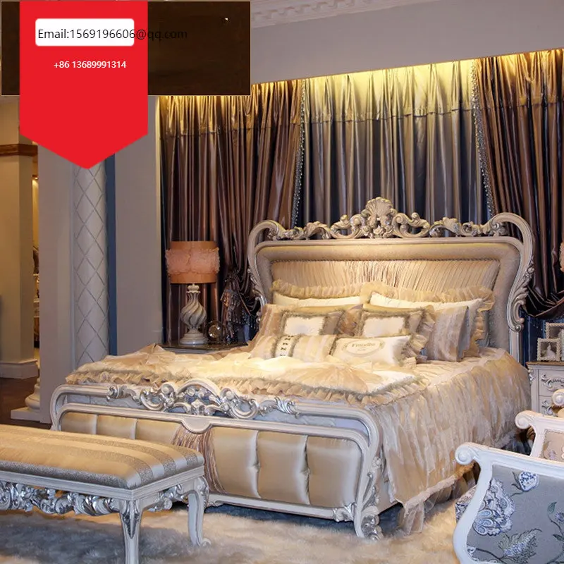 

Двуспальная кровать из цельной древесины в европейском стиле, кровать принцессы из французской ткани, свадебная кровать, неоклассическая резная большая кровать