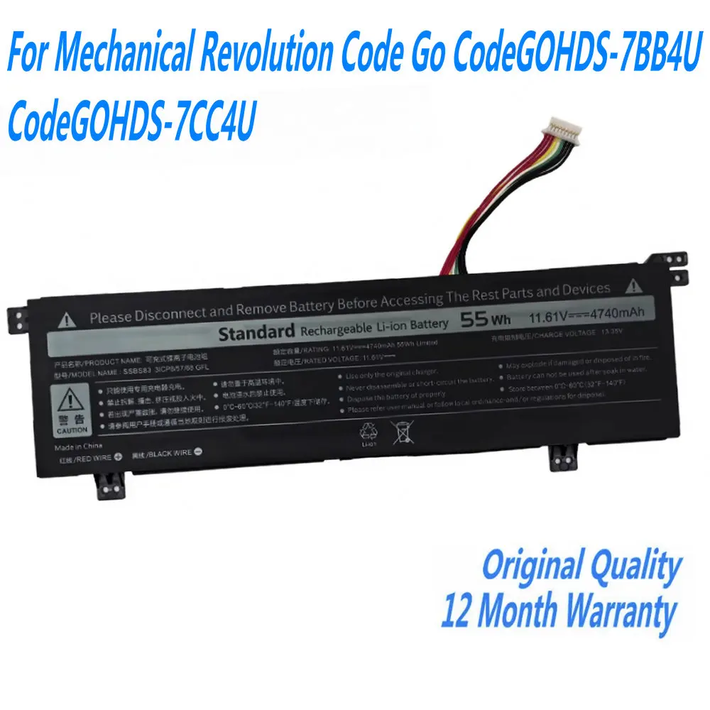 Новый аккумулятор для ноутбука SSBS83 механического революционного кода Go CodeGOHDS-7BB4U