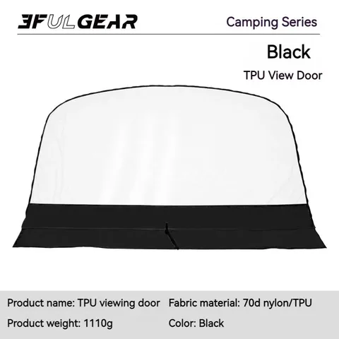 Аксессуары для палатки 3F UL GEAR Beetle13 2.0 черные/хаки