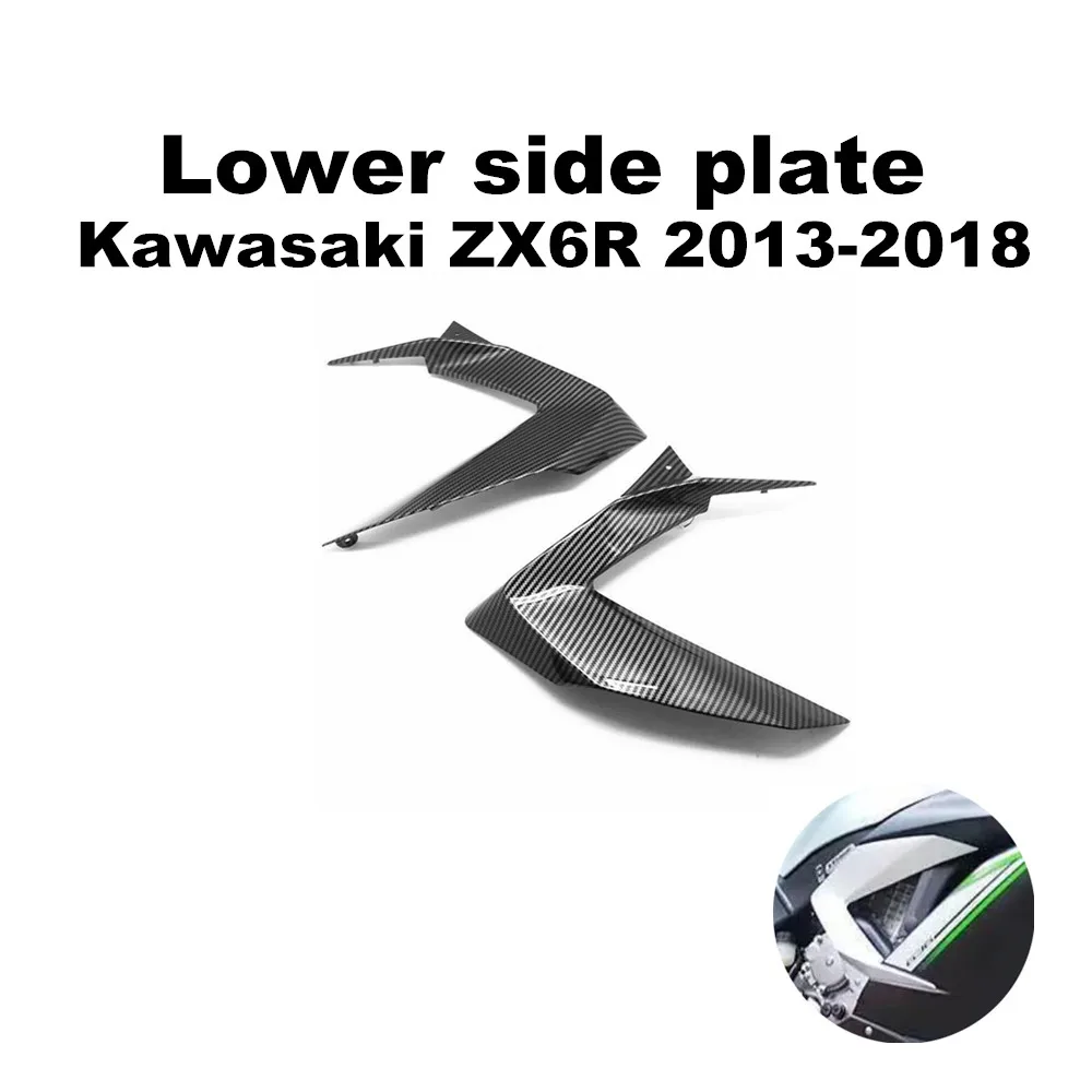 

Нижняя часть панели мотоцикла для Kawasaki ninja zx6r 2013 - 2018