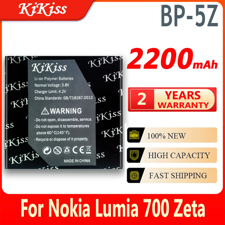 

2200mAh kikiss Battery BP-5Z BP 5Z For Nokia Lumia 700 Zeta N700 Lumia700 Battery