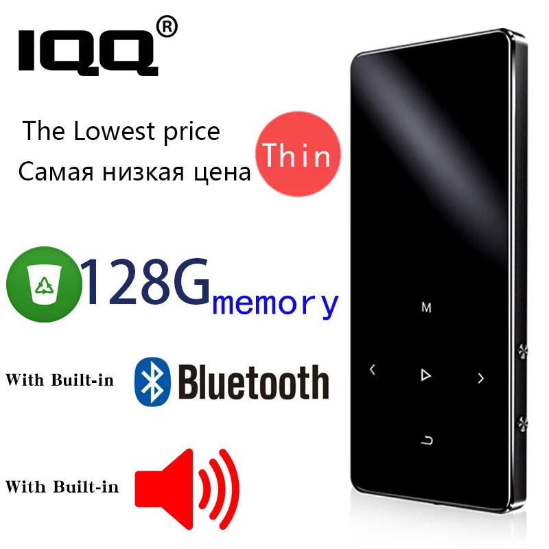 2023 New Version X2 with Hebrew Support Bluetooth MP3 Music Player and Built-in 16GB HiFi Portable Walkman with Radio/FM/Record