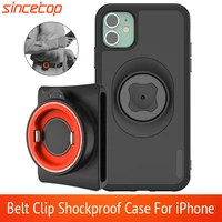 vertical universal buckle lock cell phone bracket sport waist belt clip holder for iphone 11 pro xs max 8 7 6s with quick mount