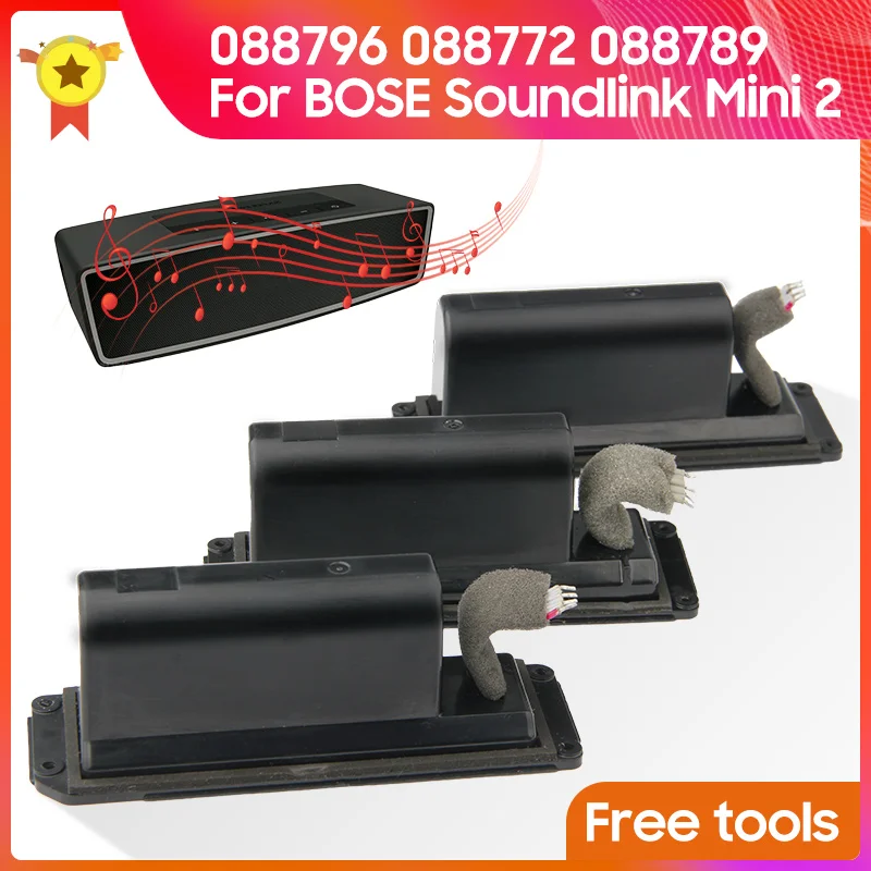 

Оригинальный Сменный аккумулятор для BOSE Soundlink Mini 2 II Bose 088789 088796 088772, аккумулятор 2230 мАч
