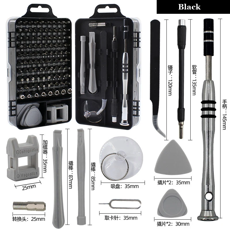 

Набор прецизионных отверток 112 в 1, магнитные биты, профессиональный набор инструментов для ремонта электроники для Xiaomi Samsung iPhone