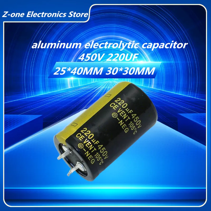 2-5pcs 450V220UF 25X40mm High quality Aluminum Electrolytic Capacitor High Frequency Low Impedance 450V 220UF 30X30 25X40MM