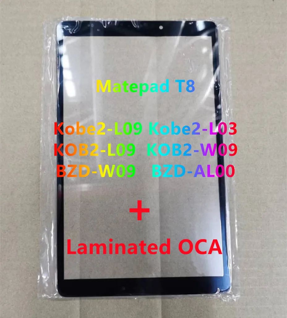 

Glass + Laminated OCA For Huawei Matepad T8 Kobe2-L09/L03 KOB2-L09 KOB2-W09 BZD-W09/ AL00 Touch Screen Front Cover Lens Panel