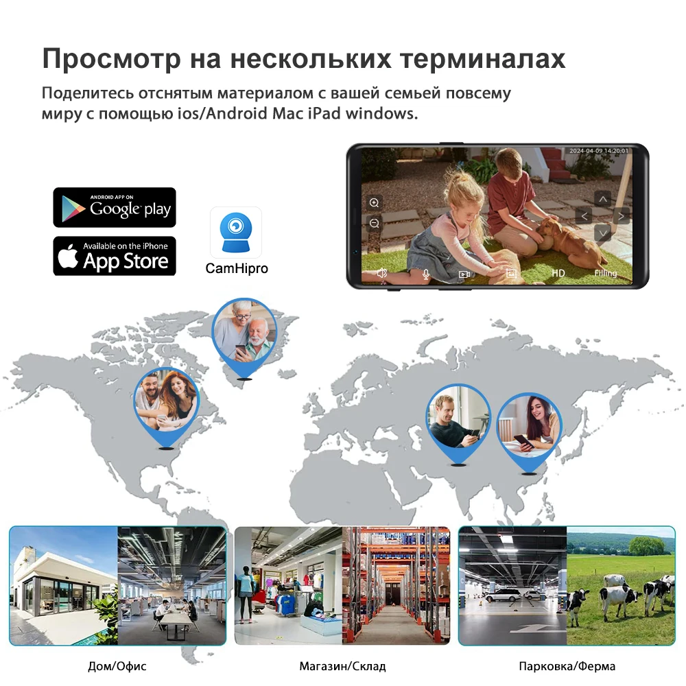 Уличная домашняя камера видеонаблюдения BOAVISION WiFi с 4-кратным цифровым зумом, Smart Mini PTZ, 4K 8MP 5MP HD 1080P, AI-трекинг, видеонаблюдение для улицы (art.: 3920dc13d0066) - 3920dc13d0066